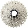 Shimano Cassette CS-R 8100 12 Vitesses - 11-34 Dents 2 Shimano Cassette CS-R 8100 12 Vitesses - 11-34 Dents -Vélos Soldes ICSR810012134
