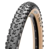 MAXXIS Pneu Pliable Ardent Skinwall - 27,5 X 2,4 Pouces - Dual TR EXO 1 MAXXIS Pneu Pliable Ardent Skinwall - 27,5 X 2,4 Pouces - Dual TR EXO -Vélos Soldes Maxxis Ardent Tanwall