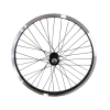Roue Avant BMX Gurpil 20" (25-406) 36T -Vélos Soldes roue avant bmx gurpil 20 25 406 36t